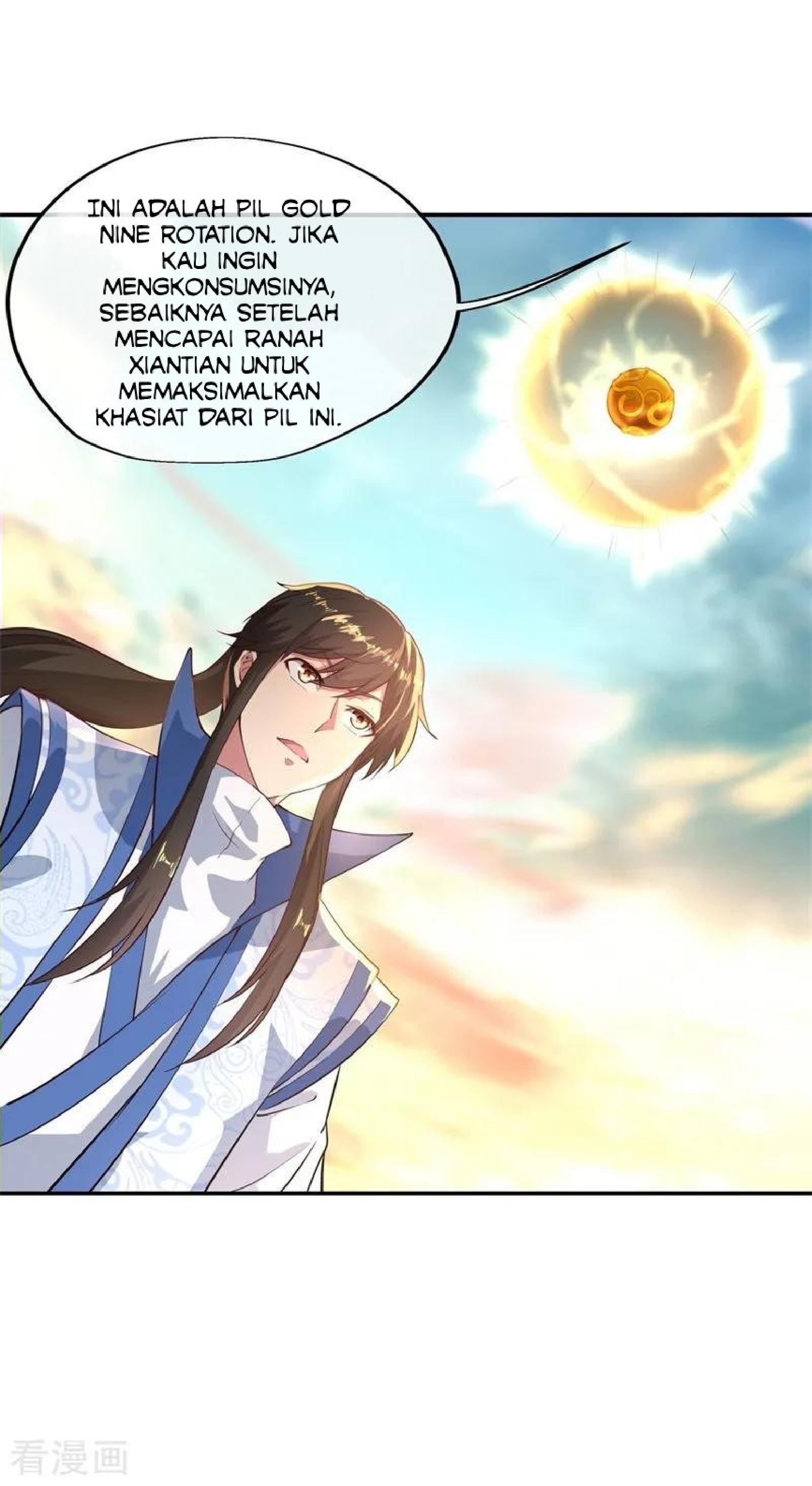 Peerless Soul (Peerless Battle Spirit) chapter 95